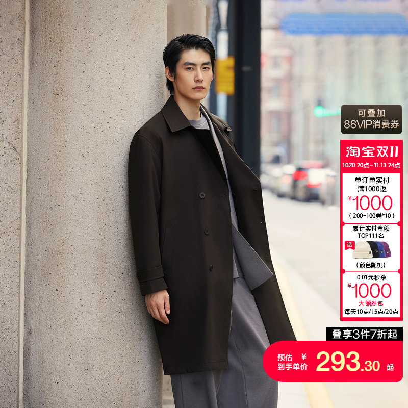 jq区绫致杰克琼斯男秋冬夹克外套百搭时尚简约宽松休闲中长款风衣