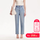 含棉高腰水洗磨白九分锥形裤 夏季 Moda牛仔裤 vq区绫致Vero