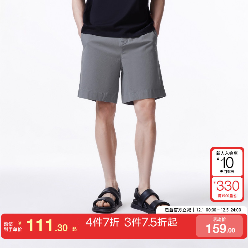 tq区杰克琼斯春夏宽松简约百搭舒适潮休闲男士短裤男裤男装