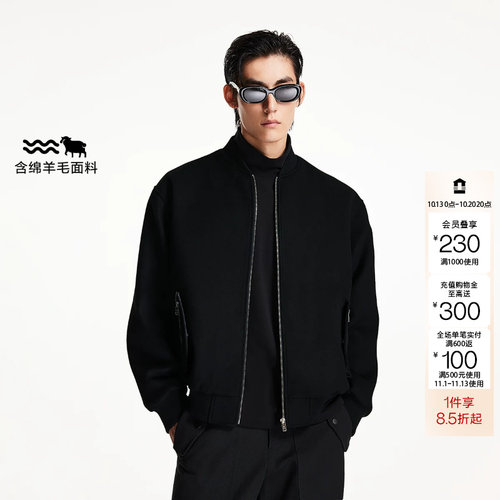 t区绫致杰克琼斯秋冬略宽松版型时尚百搭舒适棒球领毛呢大衣男