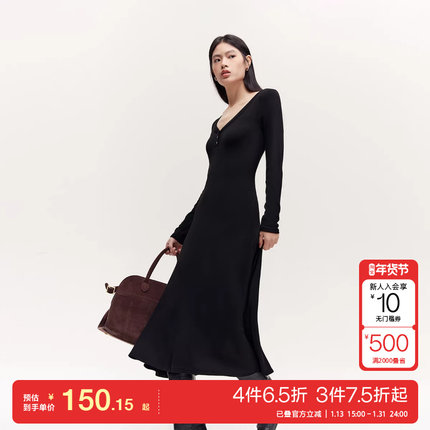 t区绫致Vero Moda连衣裙秋冬V领长袖收腰修身显瘦长裙优雅气质