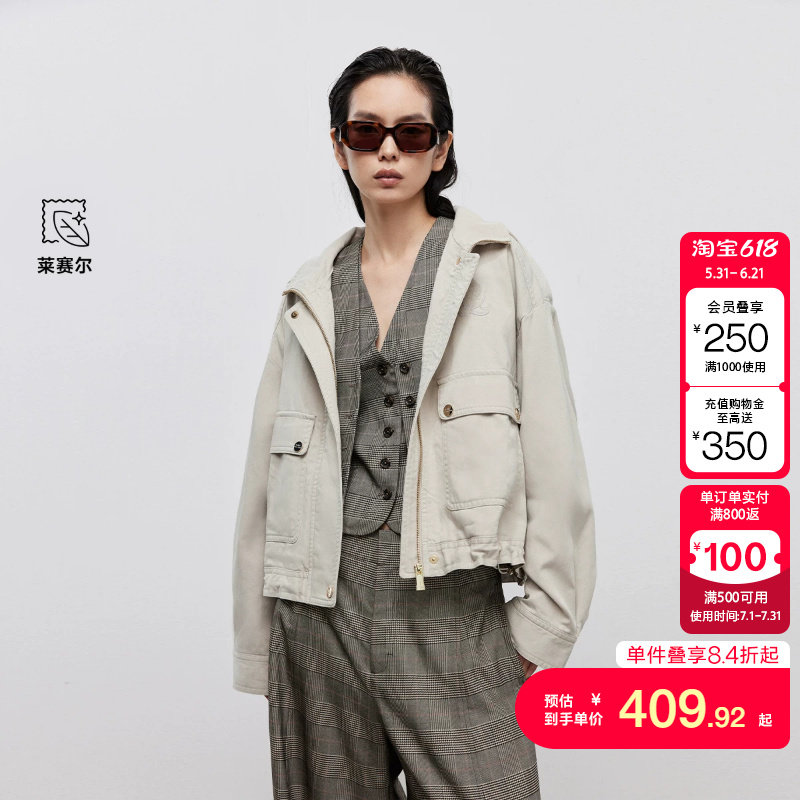 绫致ONLY秋冬新款飒爽工装风大口袋宽松落肩立领外套女