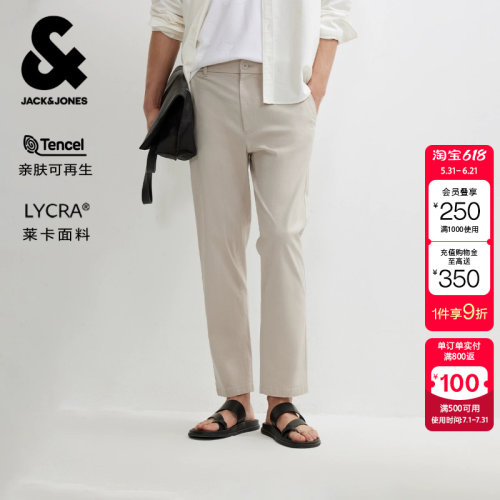 绫致杰克琼斯男装裤子长裤九分天丝单侧字母胶印时尚百搭潮流舒适