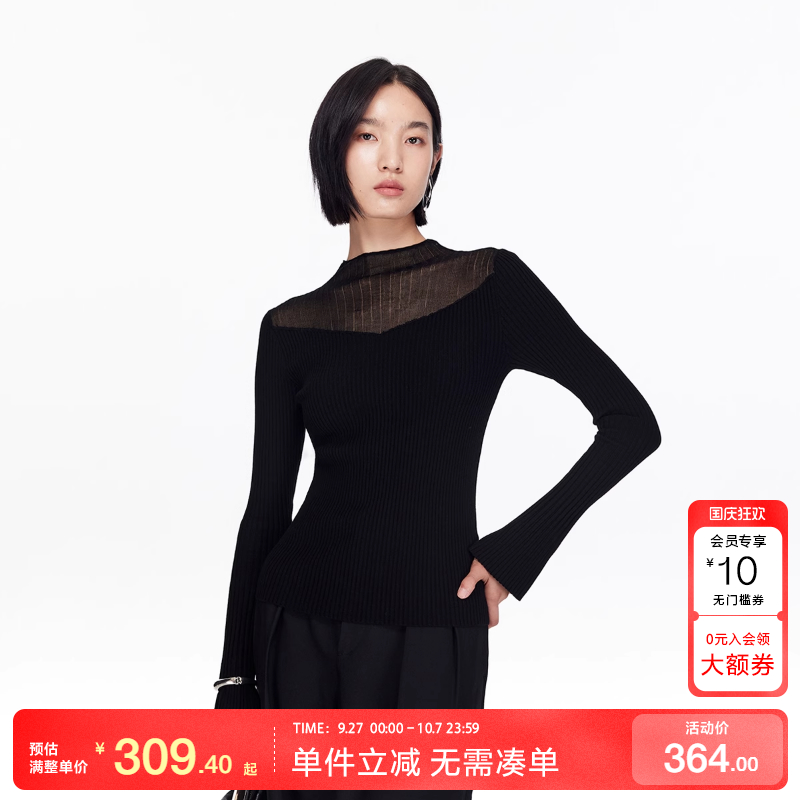 绫致Vero Moda针织衫25秋冬肩膀微透喇叭袖修身上衣优雅精致