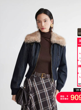 绫致Vero Moda2026秋冬新款棉服女装饰一体毛领修身收腰立体上衣