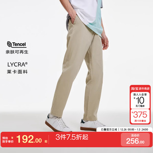 男潮流时尚 jq区绫致杰克琼斯秋冬男合体舒适百搭弹力休闲裤 异长裤