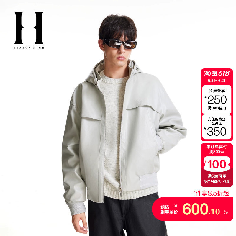 绫致SEASONHIGH秋冬男夹克外套连帽拉链罗纹下摆logo外套男
