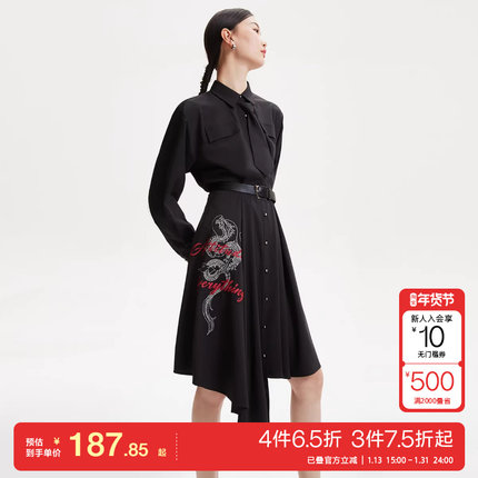 t区绫致Vero Moda连衣裙25春夏长裙A字长袖翻领收腰中国风潮