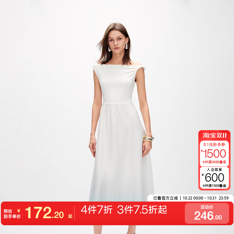 tq区绫致ONLY25春夏休闲度假风一字肩轻薄长裙连衣裙女时尚