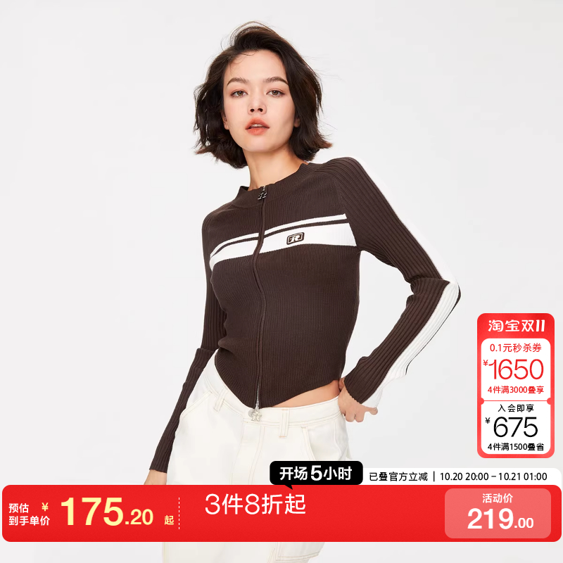 o区绫致ONLY2024秋冬新款通勤风时尚百搭修身长袖针织衫女士潮流