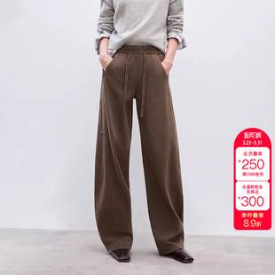 绫致ONLY冬季 女 抽绳解构设计松紧腰宽松香蕉阔腿牛仔裤