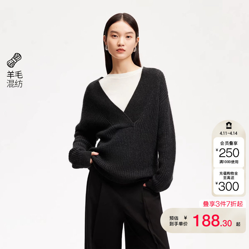 tq区绫致Vero Moda针织衫女秋宽松V领麻花编织毛衣时尚百搭潮