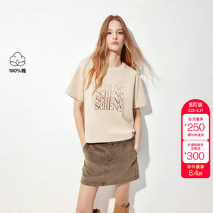 绫致ONLY2026春季 渐变色胶印字母图案宽松落肩T恤女 新款