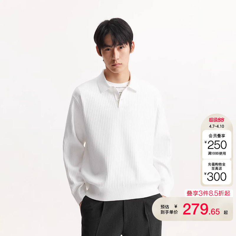 绫致杰克琼斯男装冬季毛衣针织衫商务日常纯色潮流polo领长袖上衣