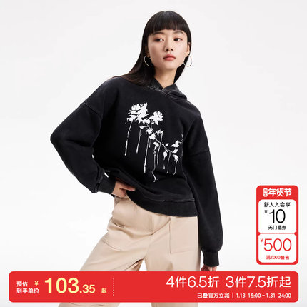 t区绫致Vero Moda卫衣女25春夏休闲街头撞色玫瑰印花亮片