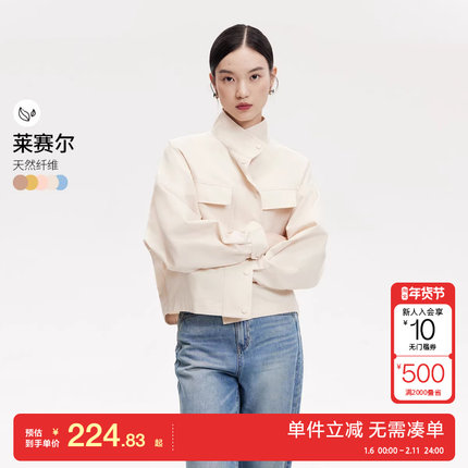 绫致Vero Moda夹克外套女秋冬蝙蝠袖前短后长工装外套休闲