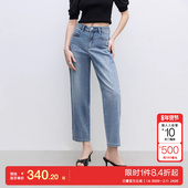 牛仔裤 绫致ONLY2025秋季 女 显瘦直筒裤 九分裤 新款 设计感修身