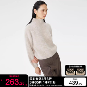 t区绫致CoutureMade毛衣女2023秋冬羊毛兔毛宽松简约套头高领