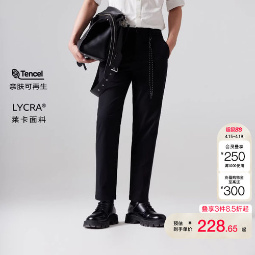 杰克琼斯时尚百搭休闲裤