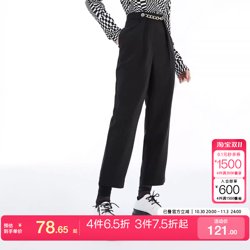 tq区绫致Vero Moda25春夏新简约七分哈伦休闲裤女时尚百搭潮流