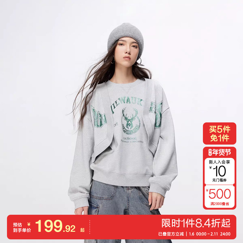 [买5件免1件]绫致ONLY25春夏NBA联名款美式潮酷印花套装卫衣女士