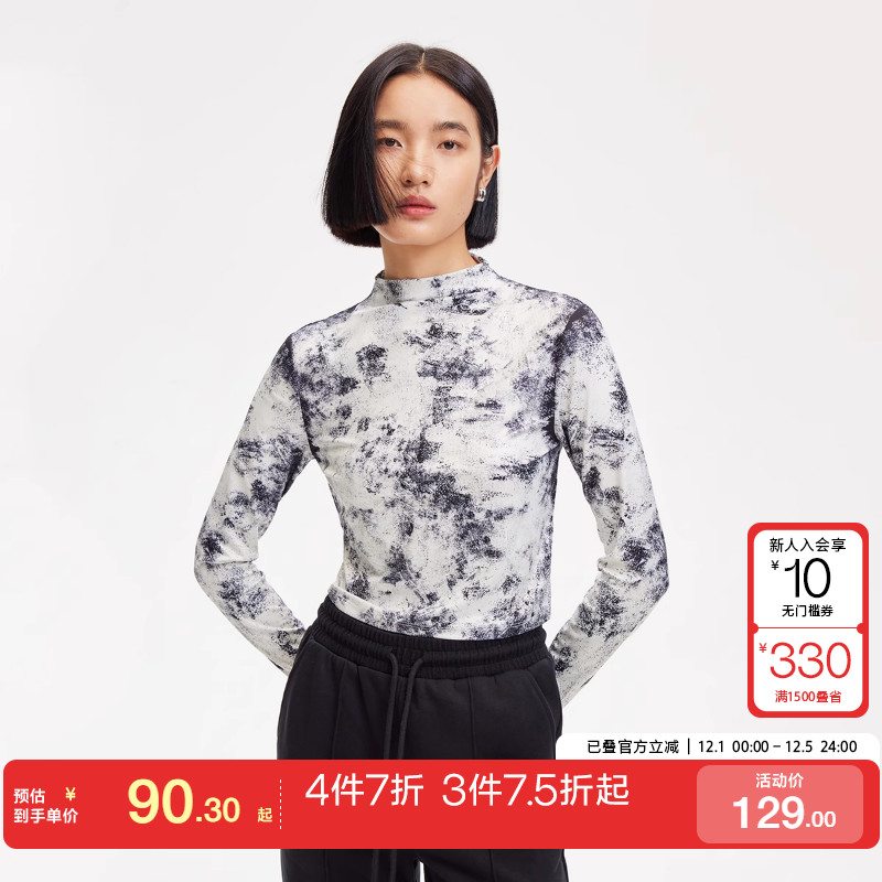 tq区绫致Vero ModaT恤女25春夏肌理感面料晕染满印修身显瘦