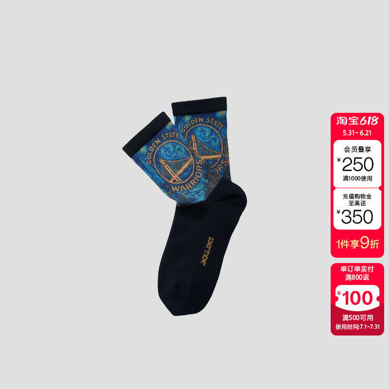 绫致【NBA联名款勇士队】杰克琼斯男款时尚潮流提花罗纹长筒袜
