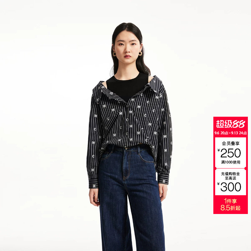 tq区CoutureMade上衣女春夏真两件条纹松紧下摆针织内搭图片