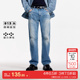 logo皮标男装 t区绫致杰克琼斯春夏百搭潮流舒适微喇版 男牛仔裤