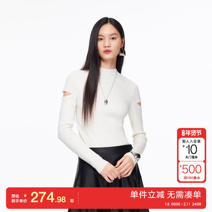 绫致Vero Moda针织衫25冬新款半高领亮丝紧身显瘦修身上衣