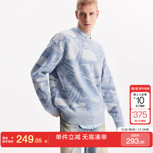 百搭上衣 时尚 绫致杰克琼斯2025年冬季 男毛衣宽松圆领舒适长袖