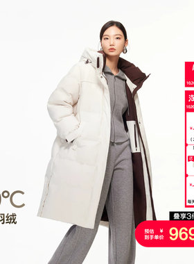 [买4免1]绫致Vero Moda羽绒服秋冬新款90白鸭绒连帽撞色中长款