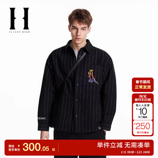 绫致SEASONHIGH BSQ春季衬衫外套宽松毛巾绣按扣休闲衬衫男