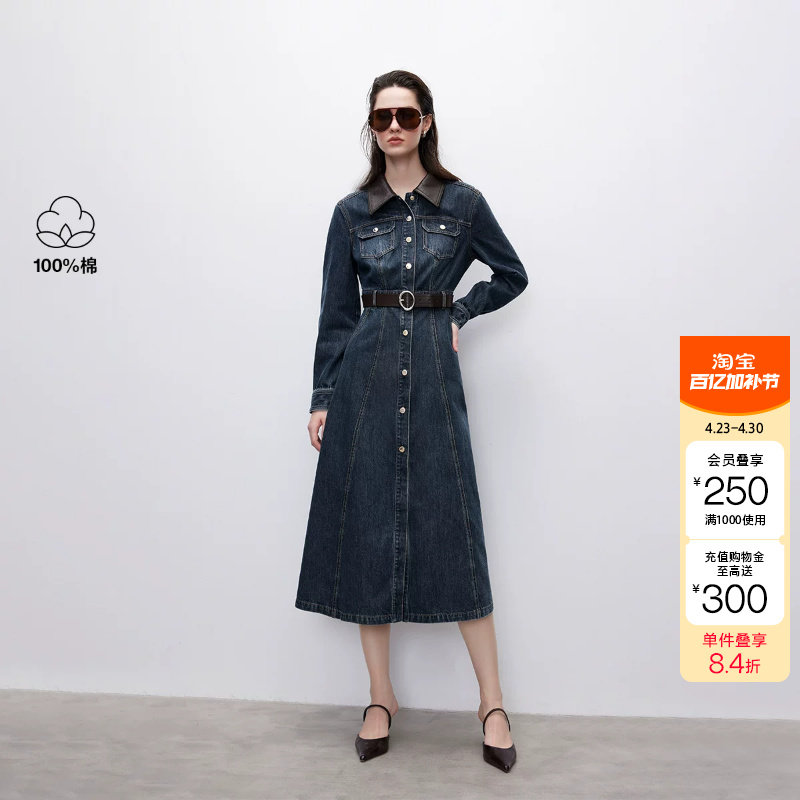 绫致ONLY秋冬新款做旧洗水修身中长裙牛仔连衣裙女