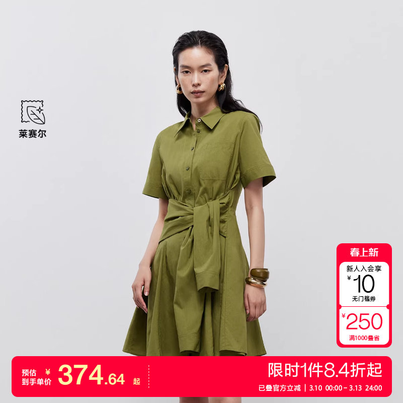 绫致ONLY2025秋冬新款短袖显瘦A字短裙翻领衬衫裙连衣裙女