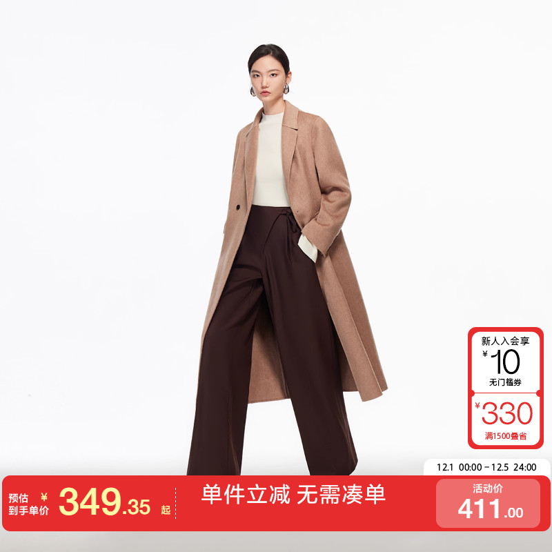 绫致Vero Moda休闲裤2025冬季新款斜门襟飘带高腰宽松阔腿裤