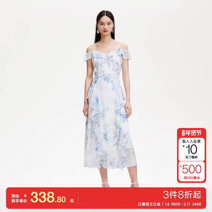 v区绫致Vero Moda连衣裙2025春夏新品层叠荷叶边碎花雪纺吊带裙