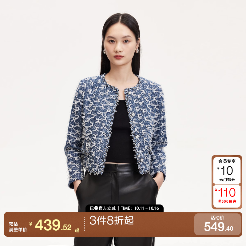 v区绫致Vero Moda短外套24秋冬立体蝴蝶结装饰小香风外套潮气质
