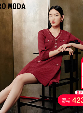 vq区绫致Vero Moda连衣裙25春季新款链条亮片七分袖针织连衣裙