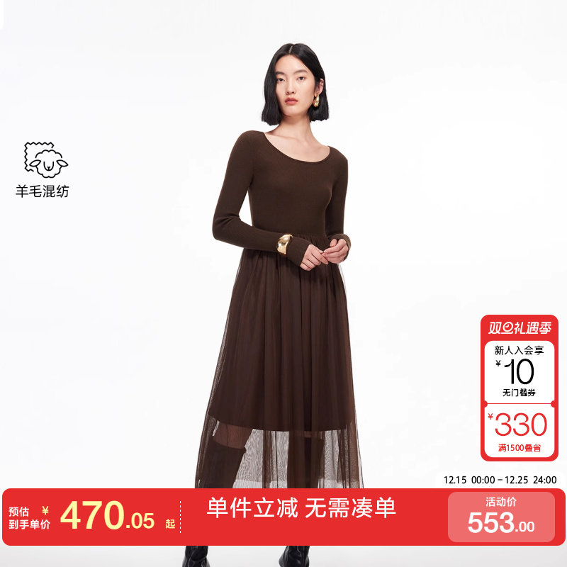 绫致Vero Moda连衣裙女2026春季新款U领网纱拼接A摆简约连衣裙