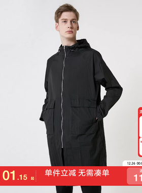 [专区到手1折起]绫致SELECTED思莱德男连帽休闲中长风衣外套百搭
