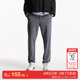 t区绫致杰克琼斯秋冬简约舒适纯色立体字母胶印保暖休闲裤 长裤 男