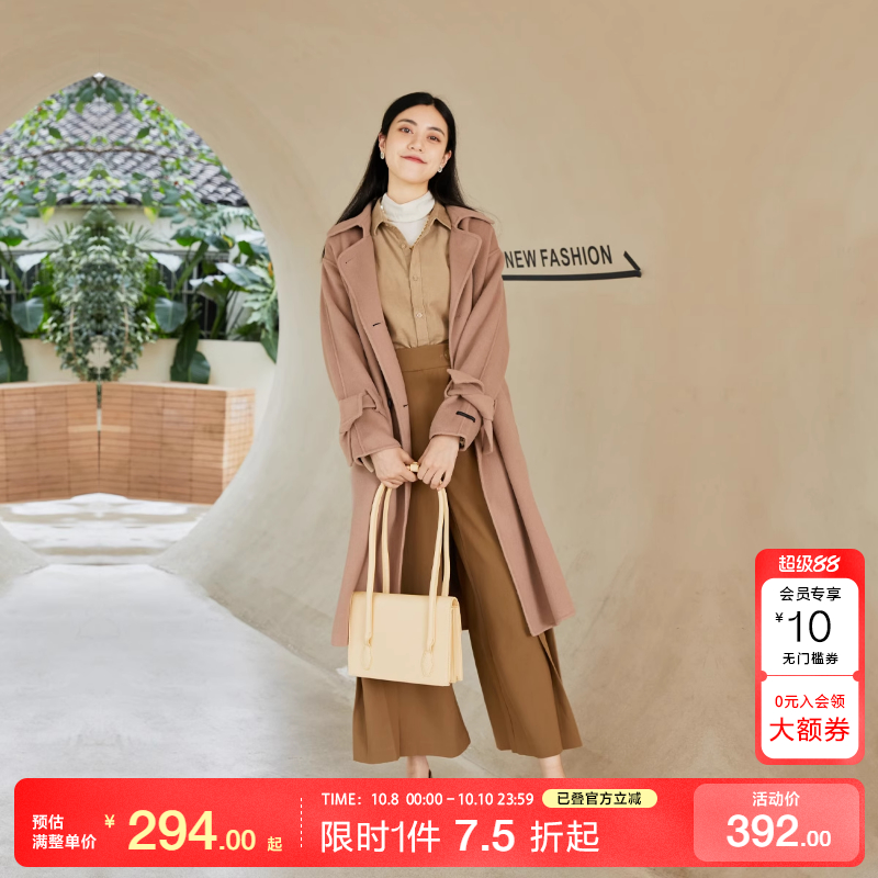 绫致收腰SELECTED中长款双排扣