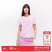 绫致ONLY2025春夏休闲舒适简约字母刺绣圆领短袖 T恤女时尚