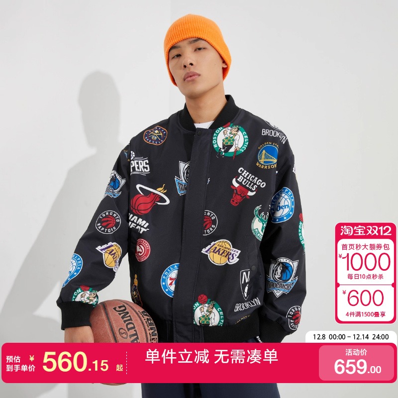 满减棒球服休闲百搭棒球服