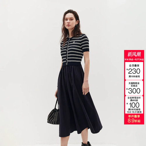 绫致ONLY2026秋冬新款通勤风裙子收腰针织拼接A字连衣裙女时尚