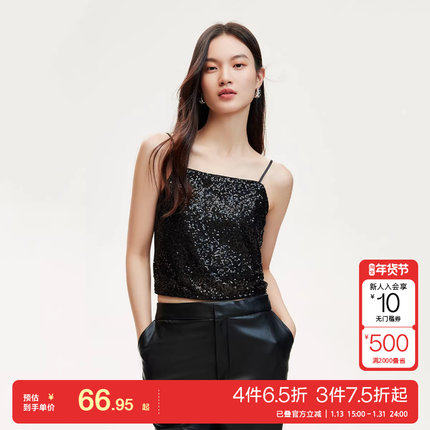 t区绫致Vero Moda吊带女秋冬亮片网纱内衬短款吊带宴会潮气质