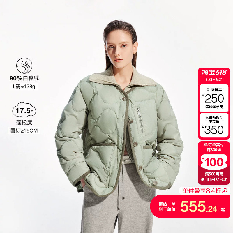 绫致ONLY冬季新款90白鸭绒宽松棒球领大口袋羽绒服女时尚
