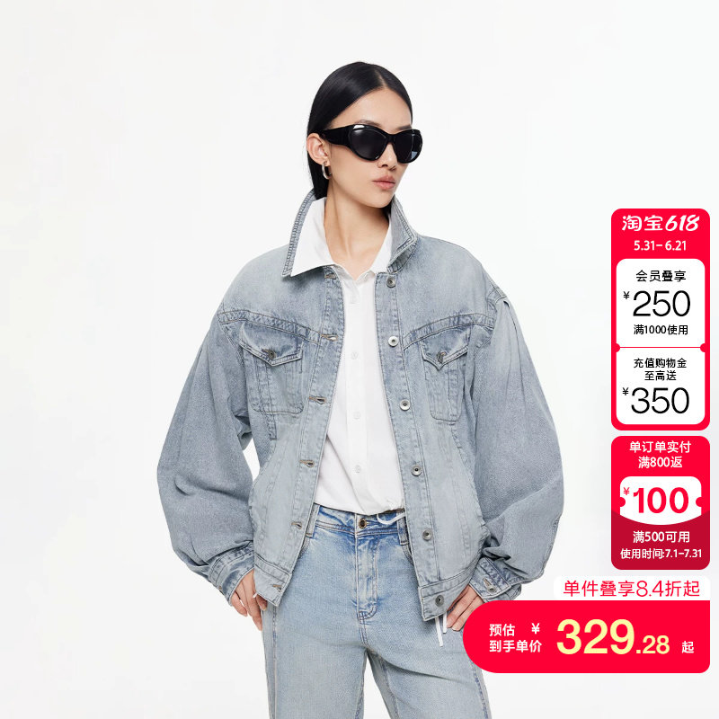 绫致ONLY冬季新款街头酷感复古磨白水洗做旧牛仔外套女