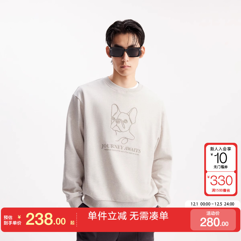 绫致杰克琼斯男生秋冬休闲卫衣2025年圆领舒适长袖百搭上衣